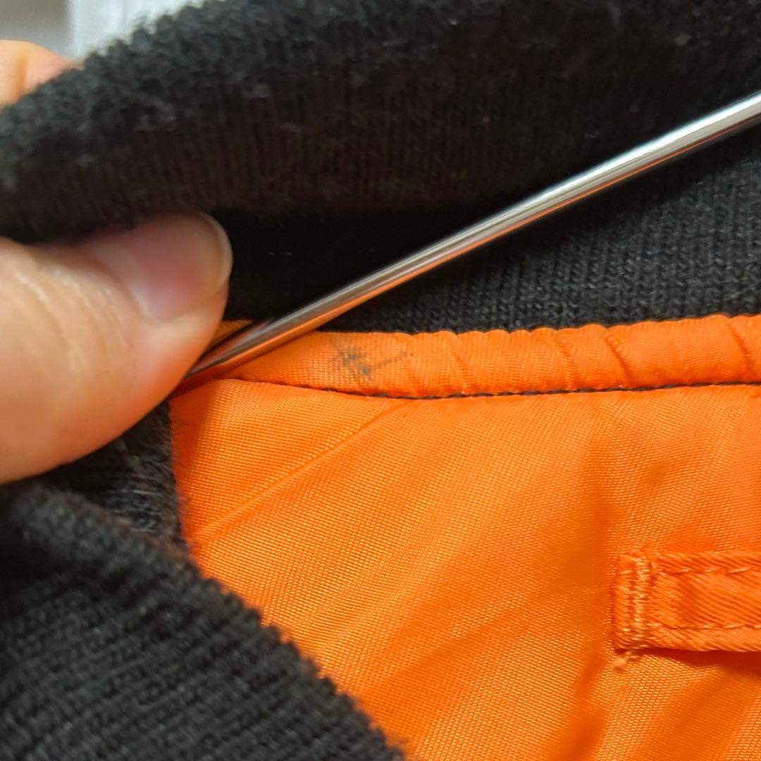 ALPHA MA-1 迷彩 フライトジャケット〔Sサイズ〕