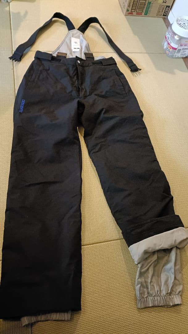 DESCENTE Move Sport ジュニア用ジャケット 160