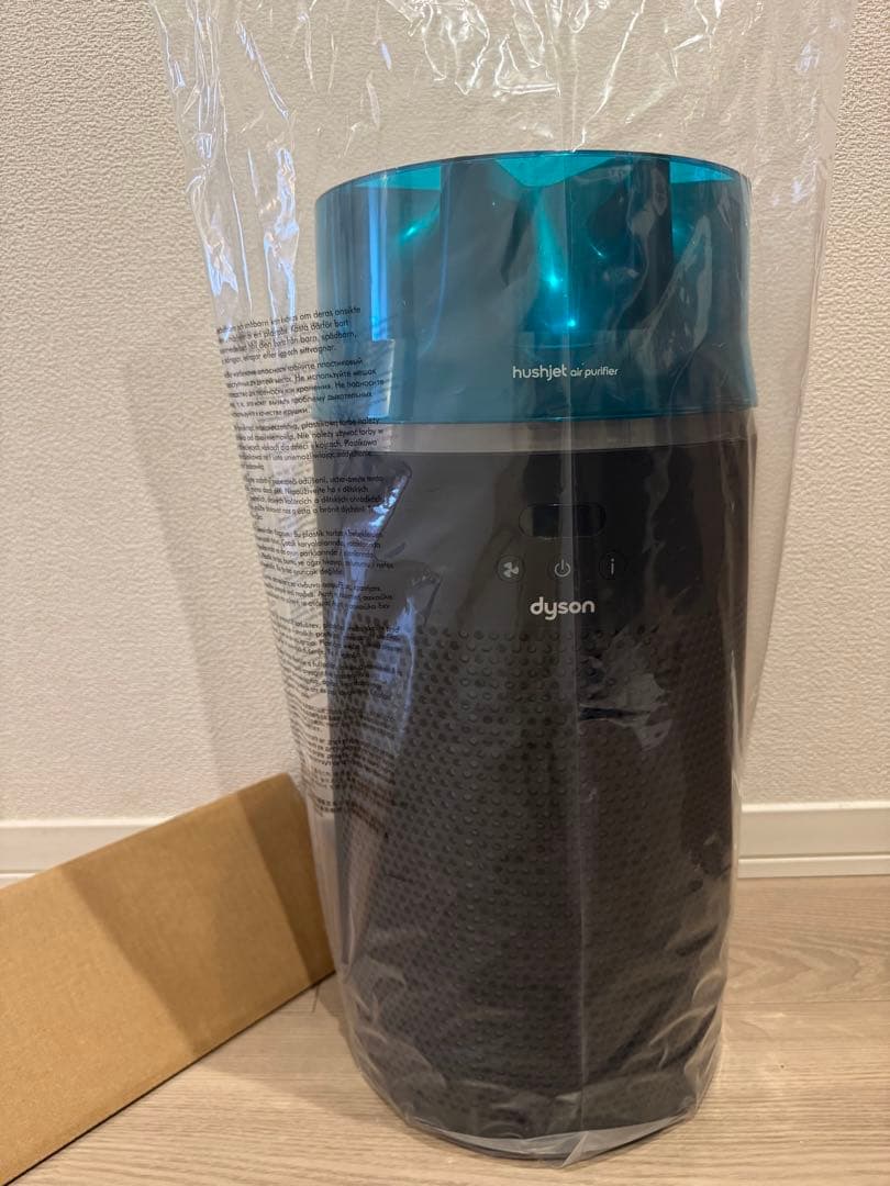 空気清浄機・イオン発生器 Dyson hushjet Purifier Compact HJ10