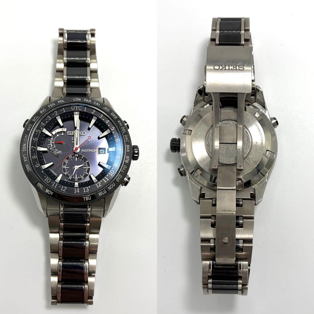 【稼働】SEIKO アストロン GPSソーラー チタニウム　ワールド 余りコマ有