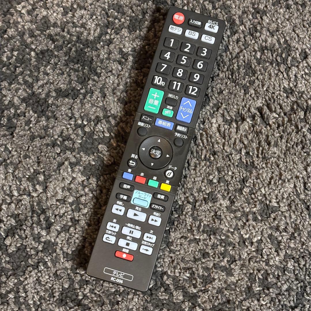 50インチ 4K 液晶テレビ ORION OL50XD100 2020年製　美品