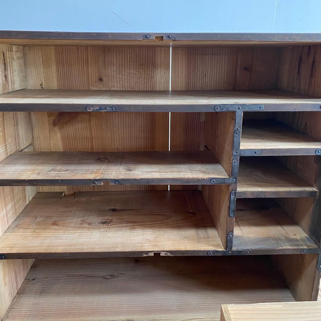 アンティーク 茶箪笥 小箪笥 チェスト 無垢材 z981