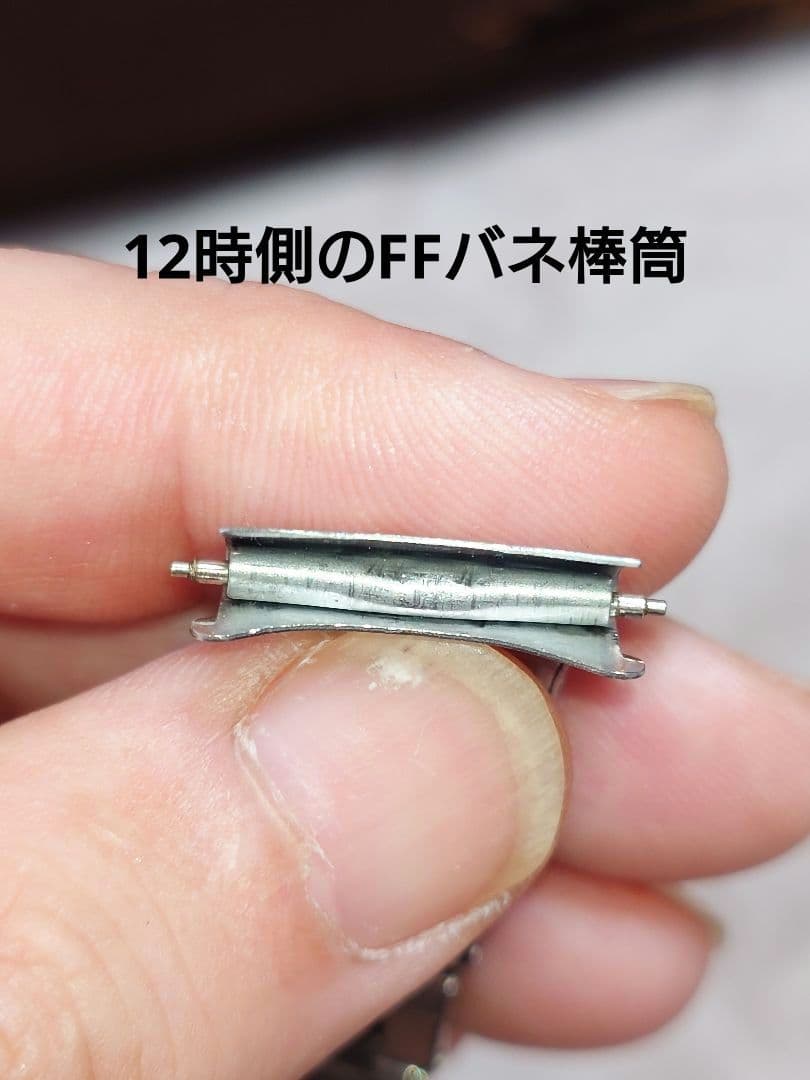 ROLEX ロレックス リベットブレス 19mm 訳あり