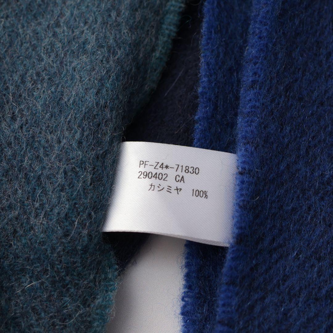 引っ越し中様への個別出品です！