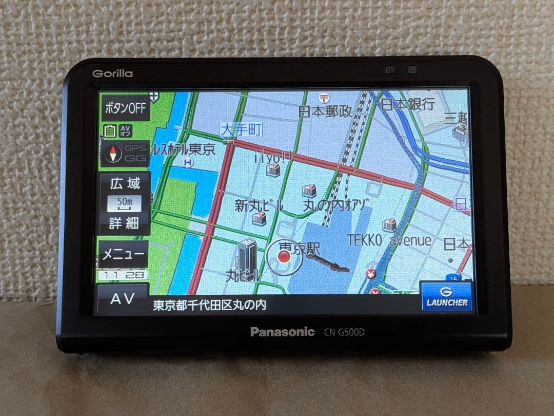 5インチ Gorilla ゴリラ CN-G500D USB充電 2024年マップ