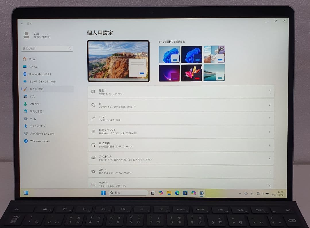 Windowsタブレット本体 surface pro9/ i5 / 16G /256G