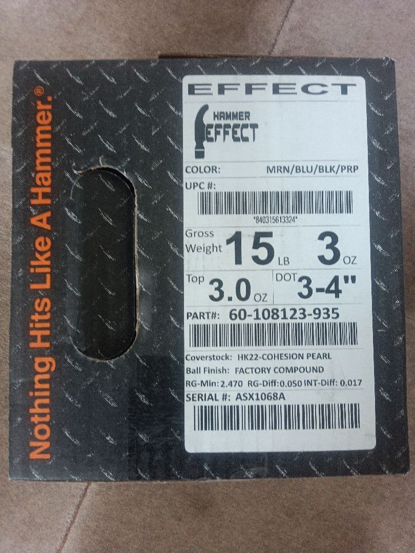 ハンマー社 エフェクト １５ポンド３オンス