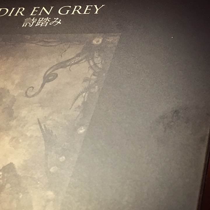 DIR EN GREY 詩踏み + ステッカー 2枚セット