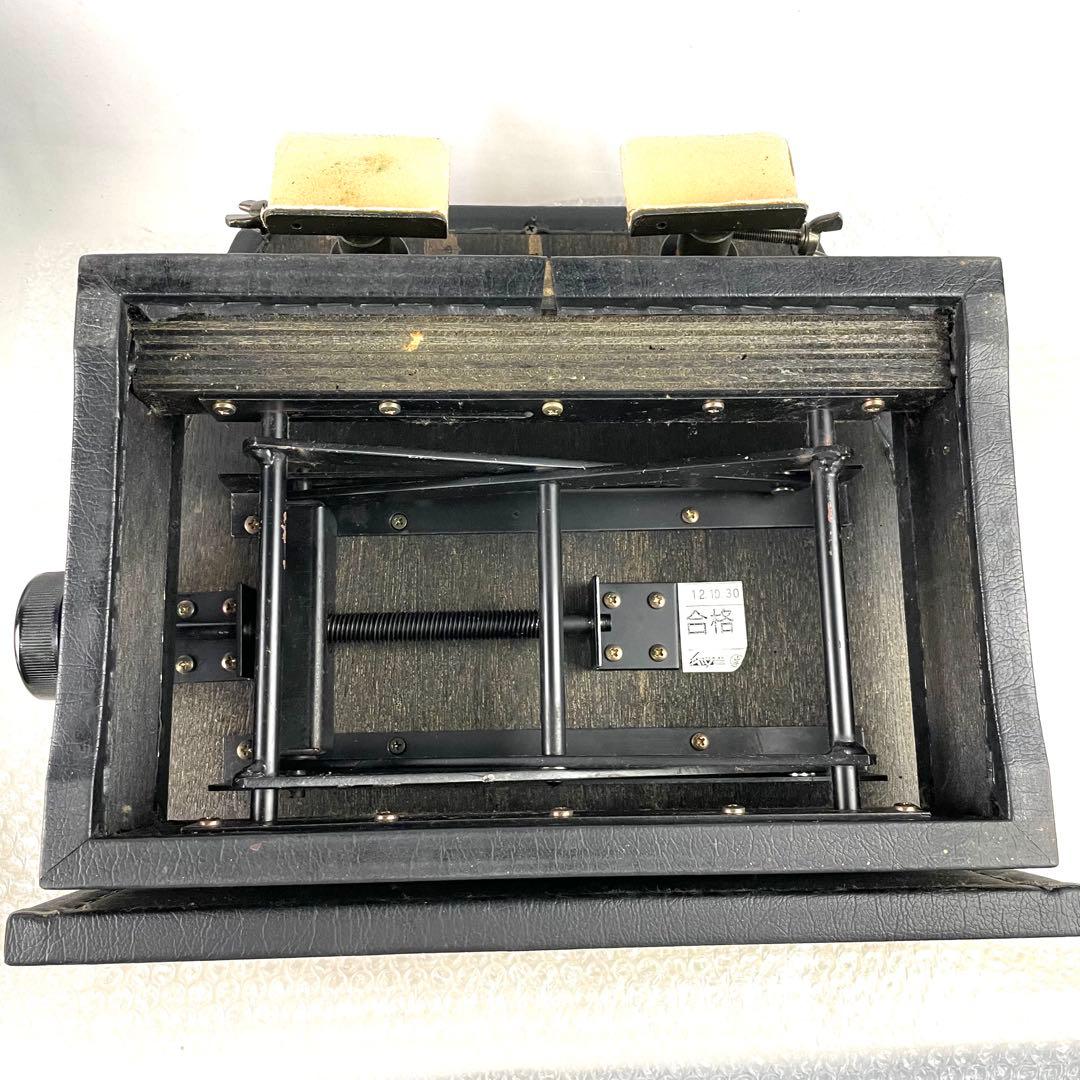 山一木研 ムツミ ピアノ 補助ペダル M60 M-60 INTERIOR 足台