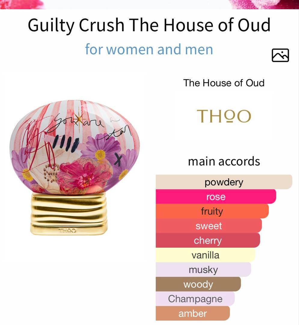 ★THOO トゥー★ディスカバリー セット10本 + おまけ付き★