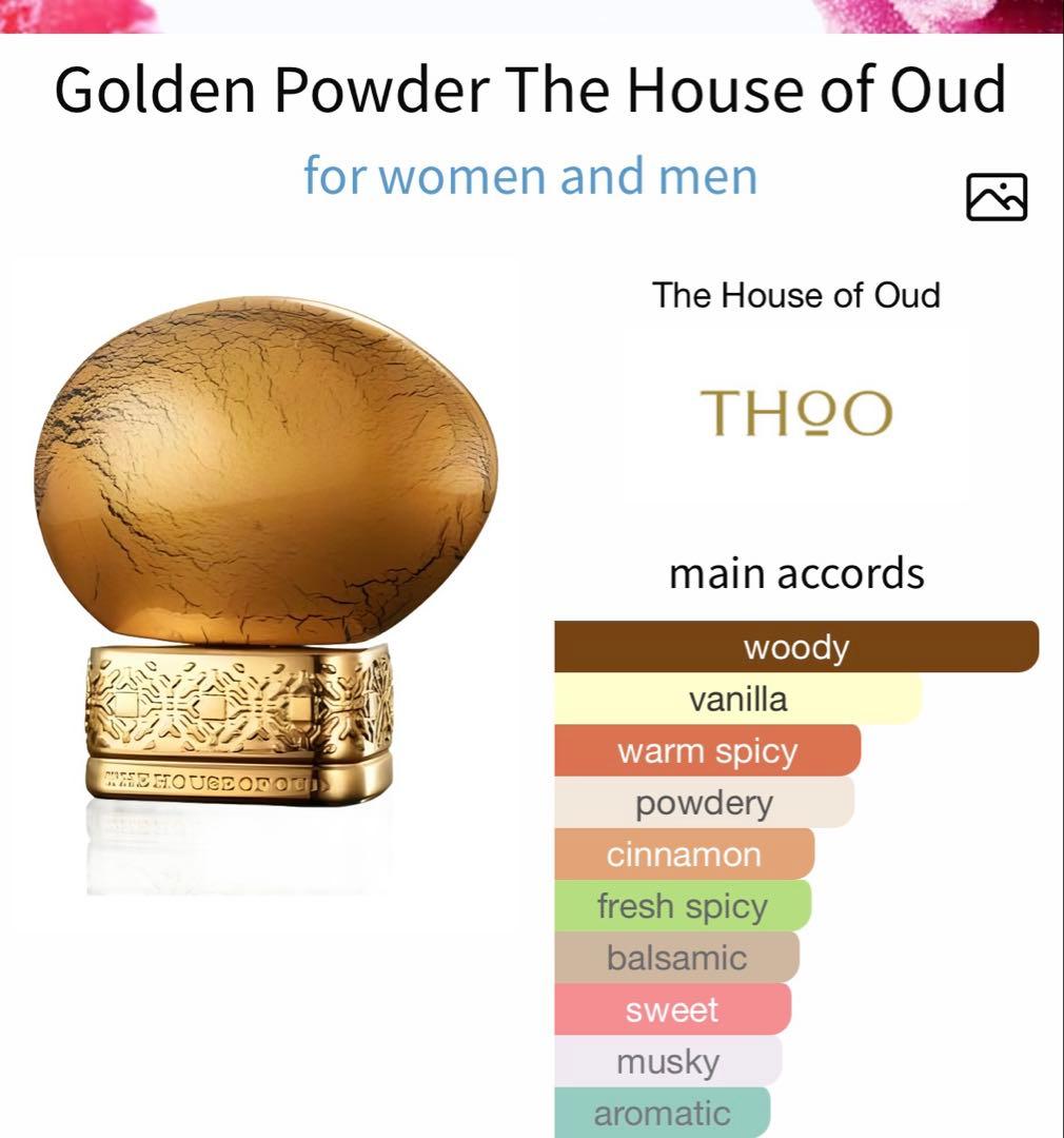 ★THOO トゥー★ディスカバリー セット10本 + おまけ付き★