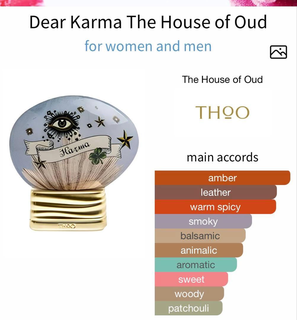 ★THOO トゥー★ディスカバリー セット10本 + おまけ付き★