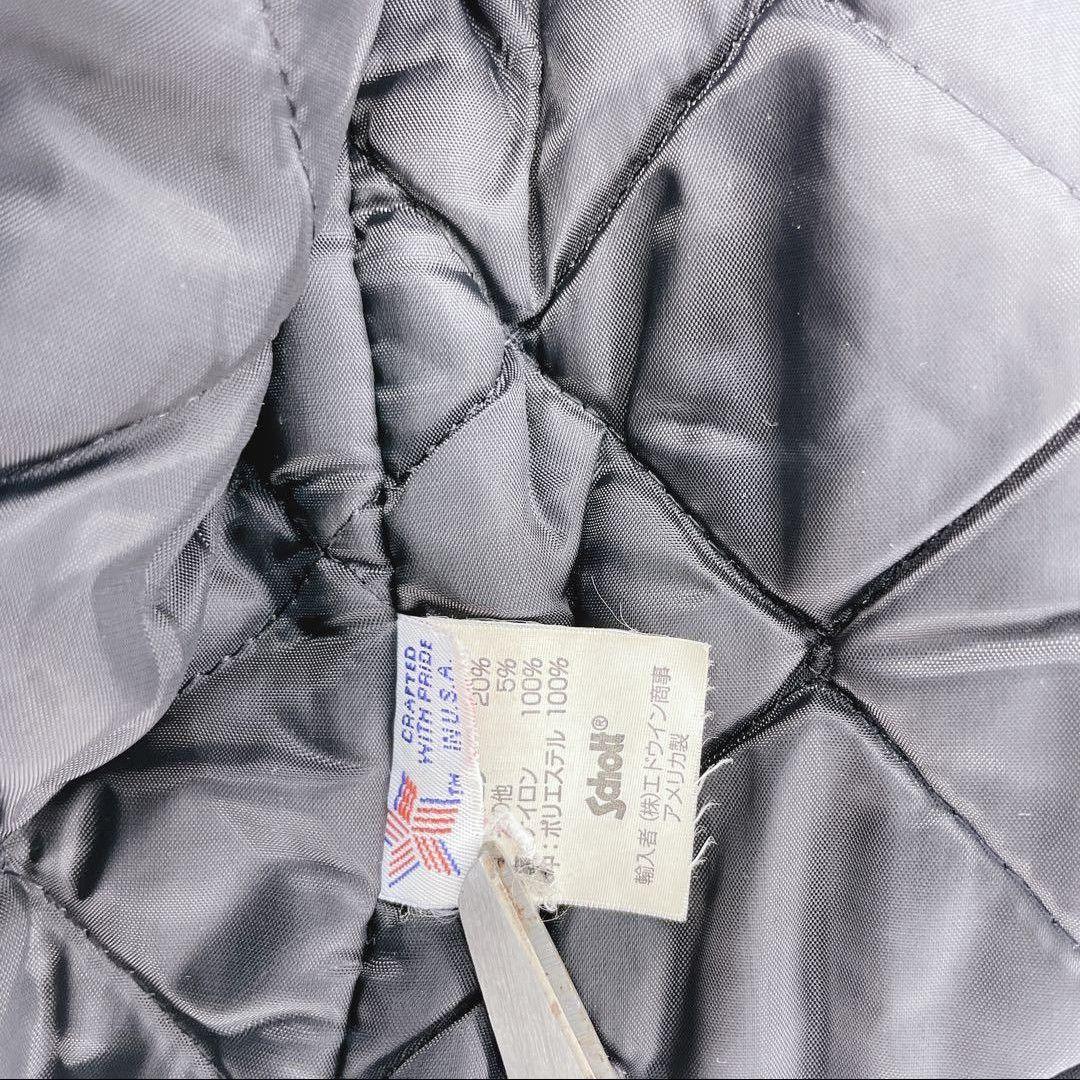 【美品】　ショット　U.S.740N ピーコート　キルティング　ウール　40 L