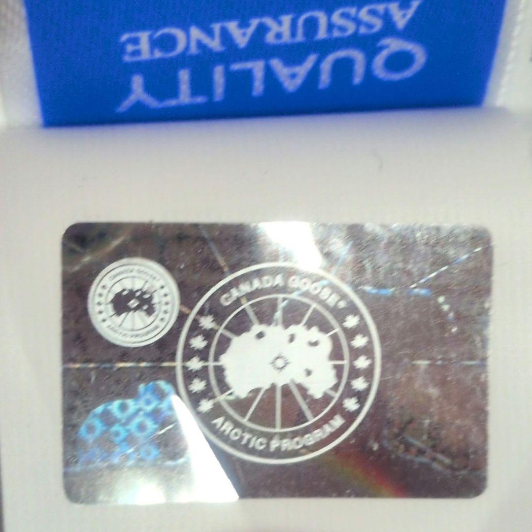 【カナダグース✨120】ダウン ジャケット コート リアル コヨーテ ファー