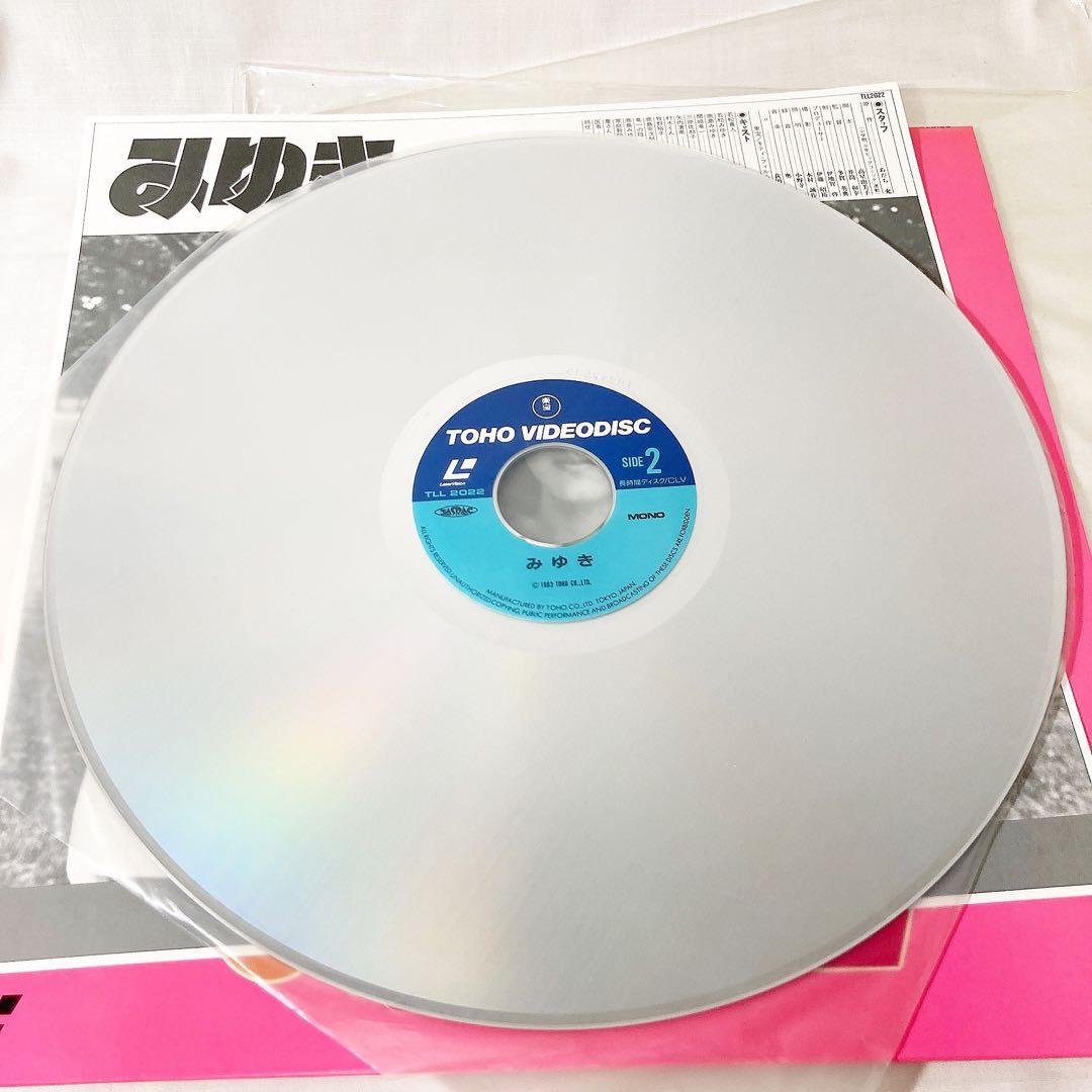 M91611 S80 LD レーザーディスク 実写版 みゆき あだち充 映画