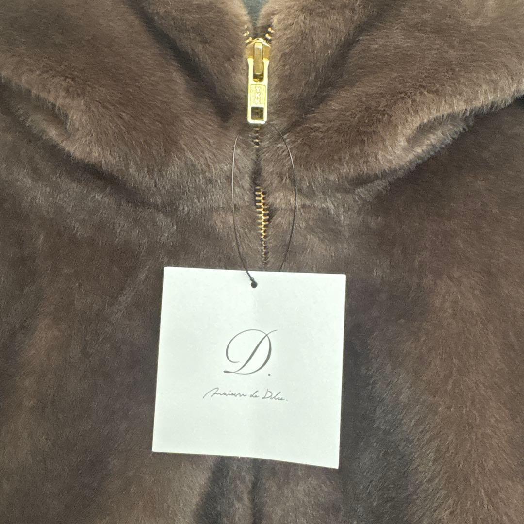 う*と様 ※本日限定※maison de Dolce　メゾンドドルチェ　テディポ