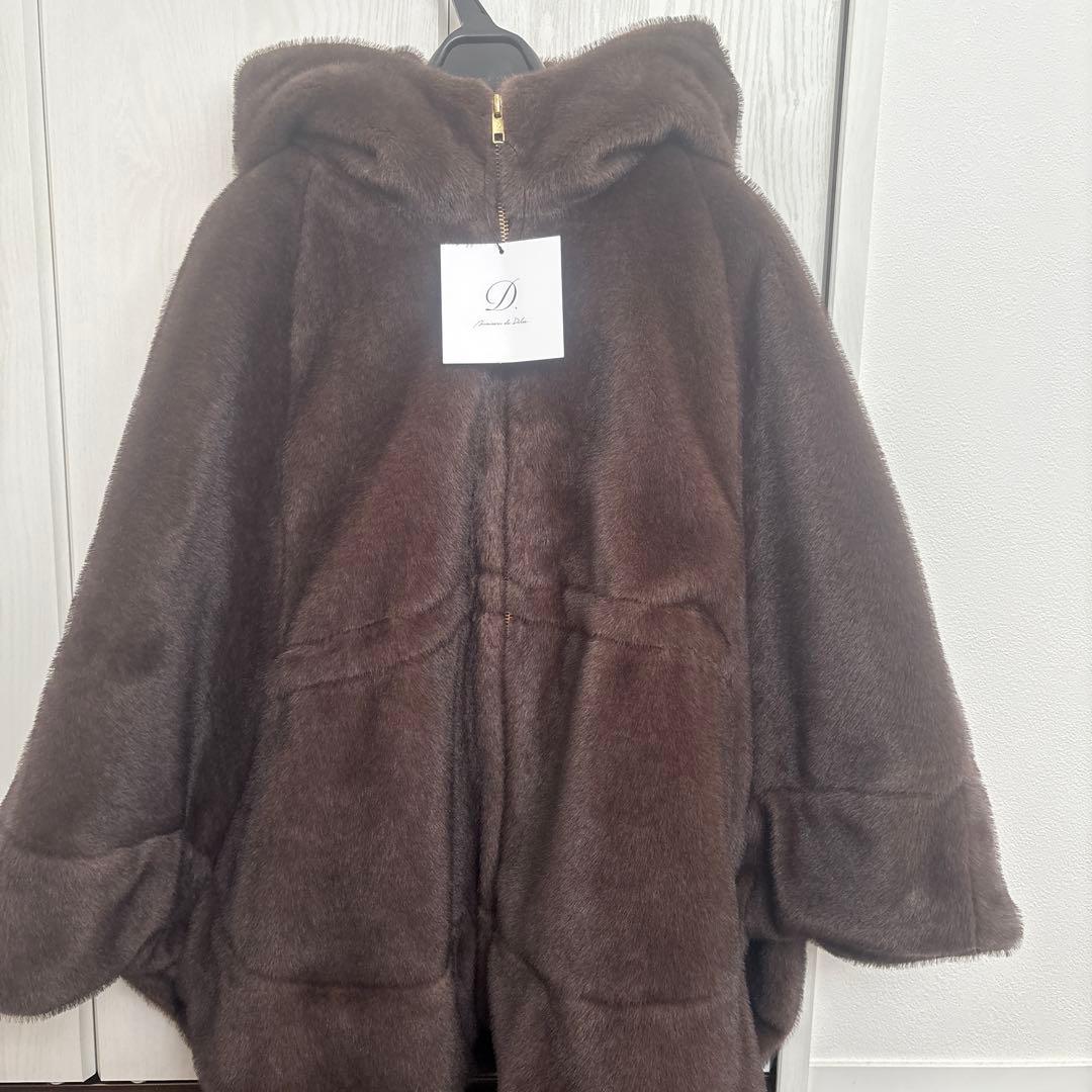 う*と様 ※本日限定※maison de Dolce　メゾンドドルチェ　テディポ