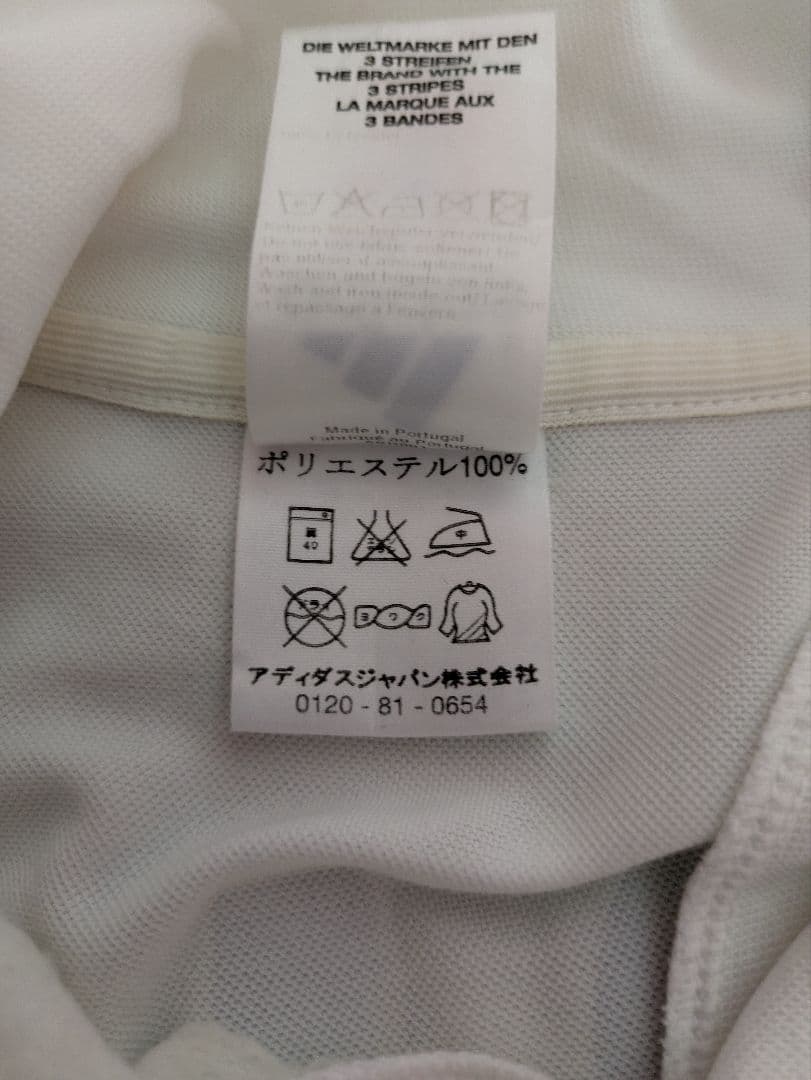 【正規品・レア】ZIDANE 5 レアル・マドリード ユニフォーム