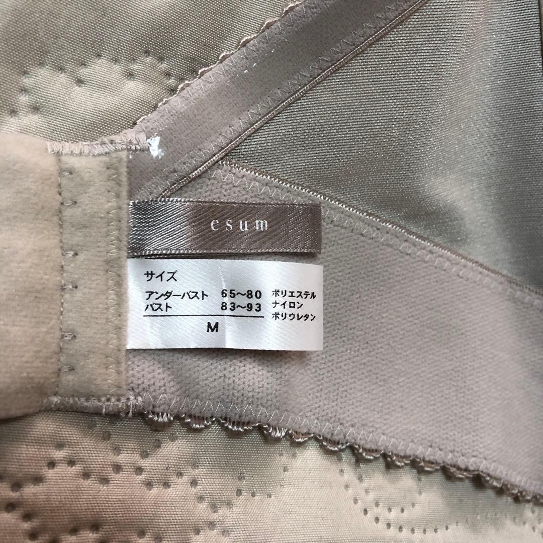 esum ビスチェブライダルインナーM