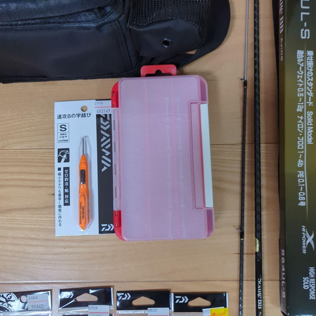 アジングセット、SoleaBB、レガリス、小物等