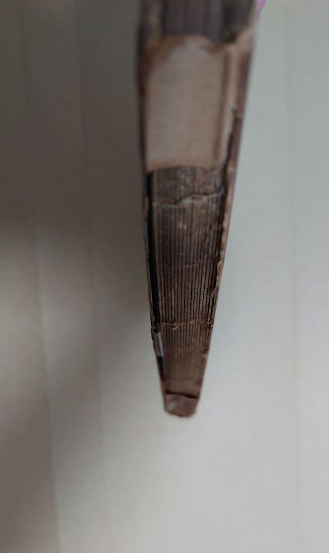 【要説明確認】太宰治 津軽 小山書店初版