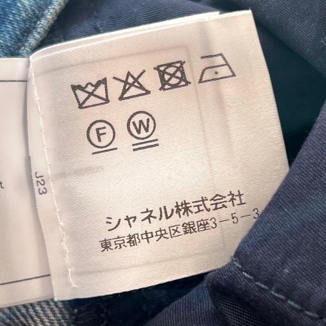 お値下げ‼️シャネル.CHANEL.ショートデニム