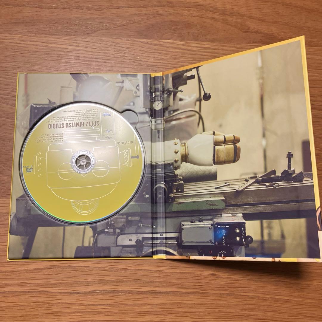 スピッツCDひみつスタジオ【デラックスエディション】（完全限定生産版）