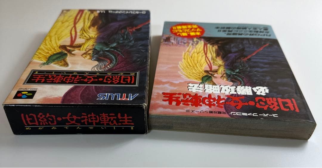旧約女神転生スーパーファミコン＆攻略本