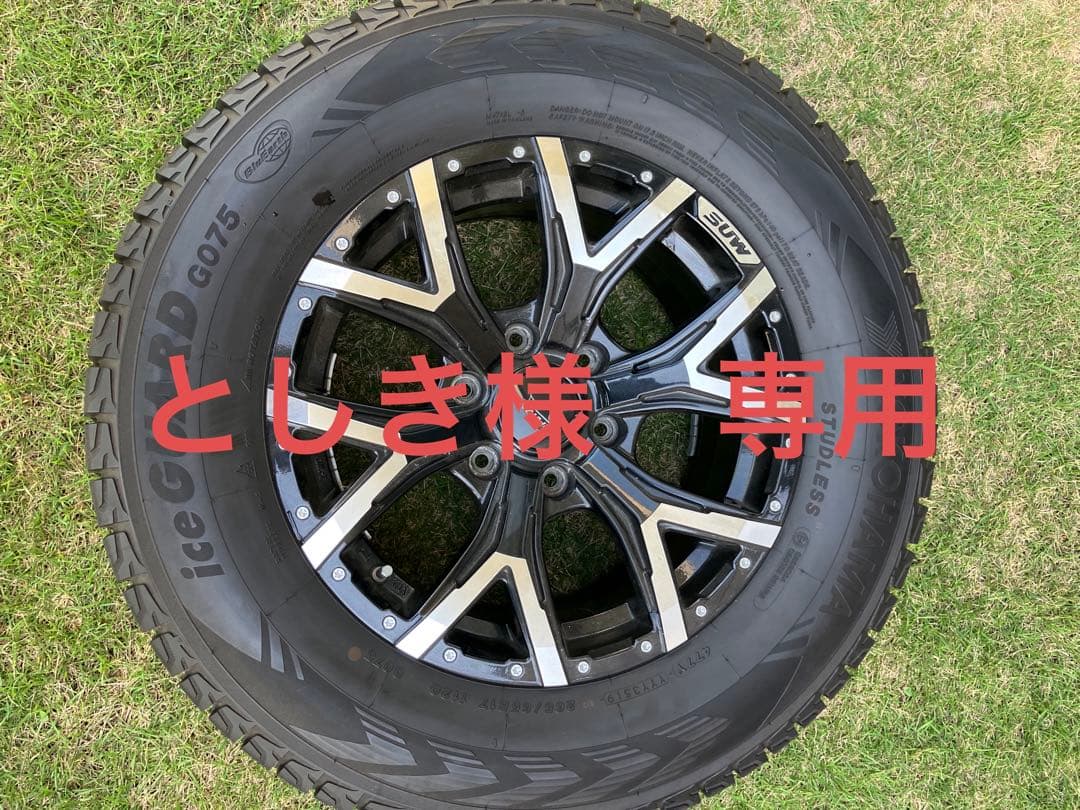 としき　プラド　150 スタッドレスタイヤ　①