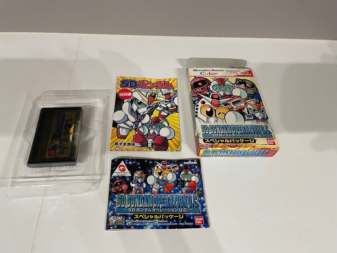 SDガンダムオペレーションU.C. スペシャルパッケージ
