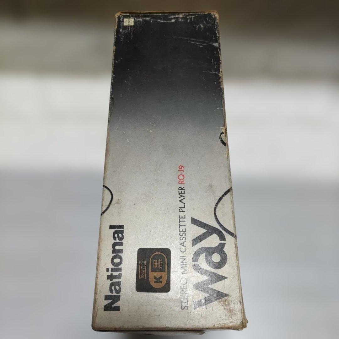 National WAY ステレオミニカセットプレーヤー 店頭品 未使用
