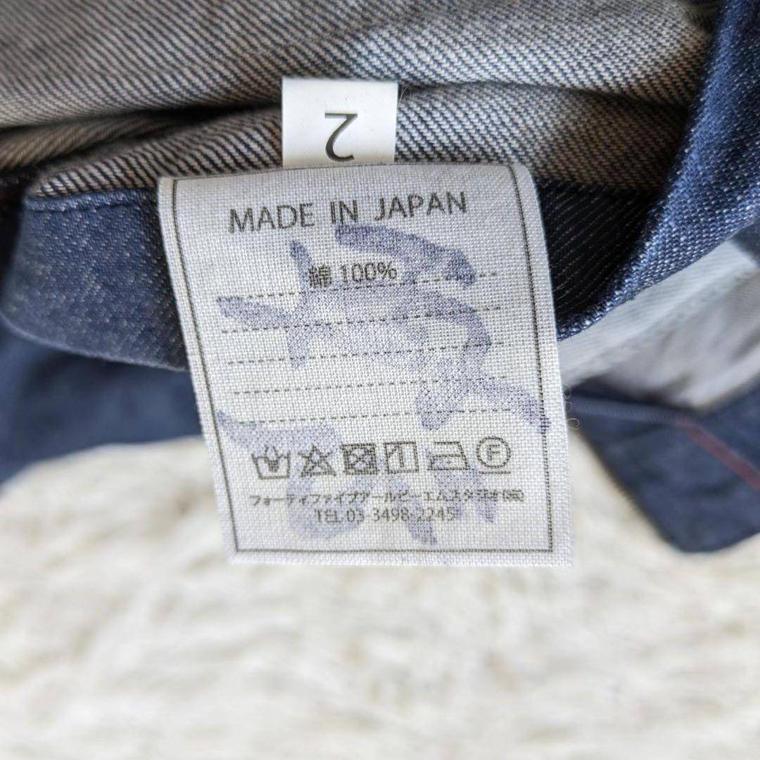 45R 麦デニムの908Gジャン　ブルマリンワッペン（再び）　サイズ2 日本製