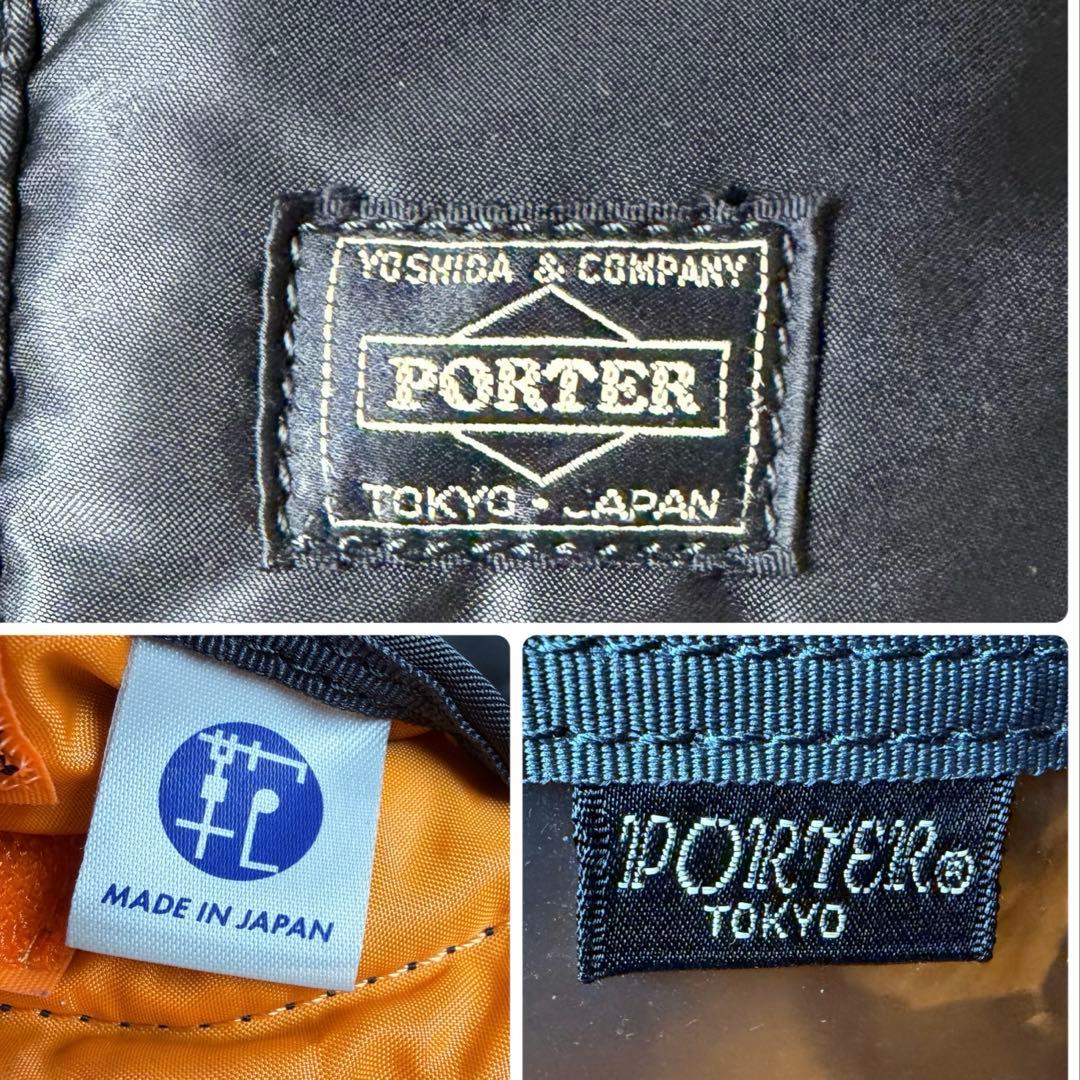 【よへさま専用】ポーター タンカー ボストンバッグ ショルダー 2way