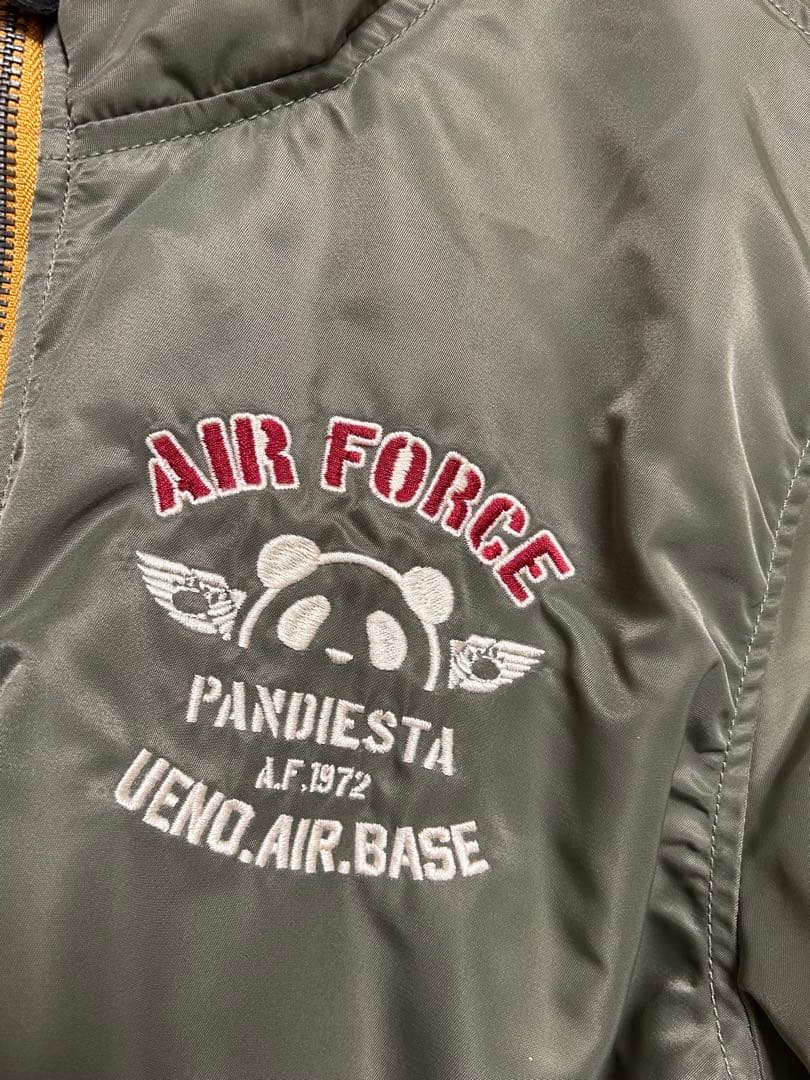 パンディエスタ pandiesta トイプレーン ミリタリージャケット パンダ