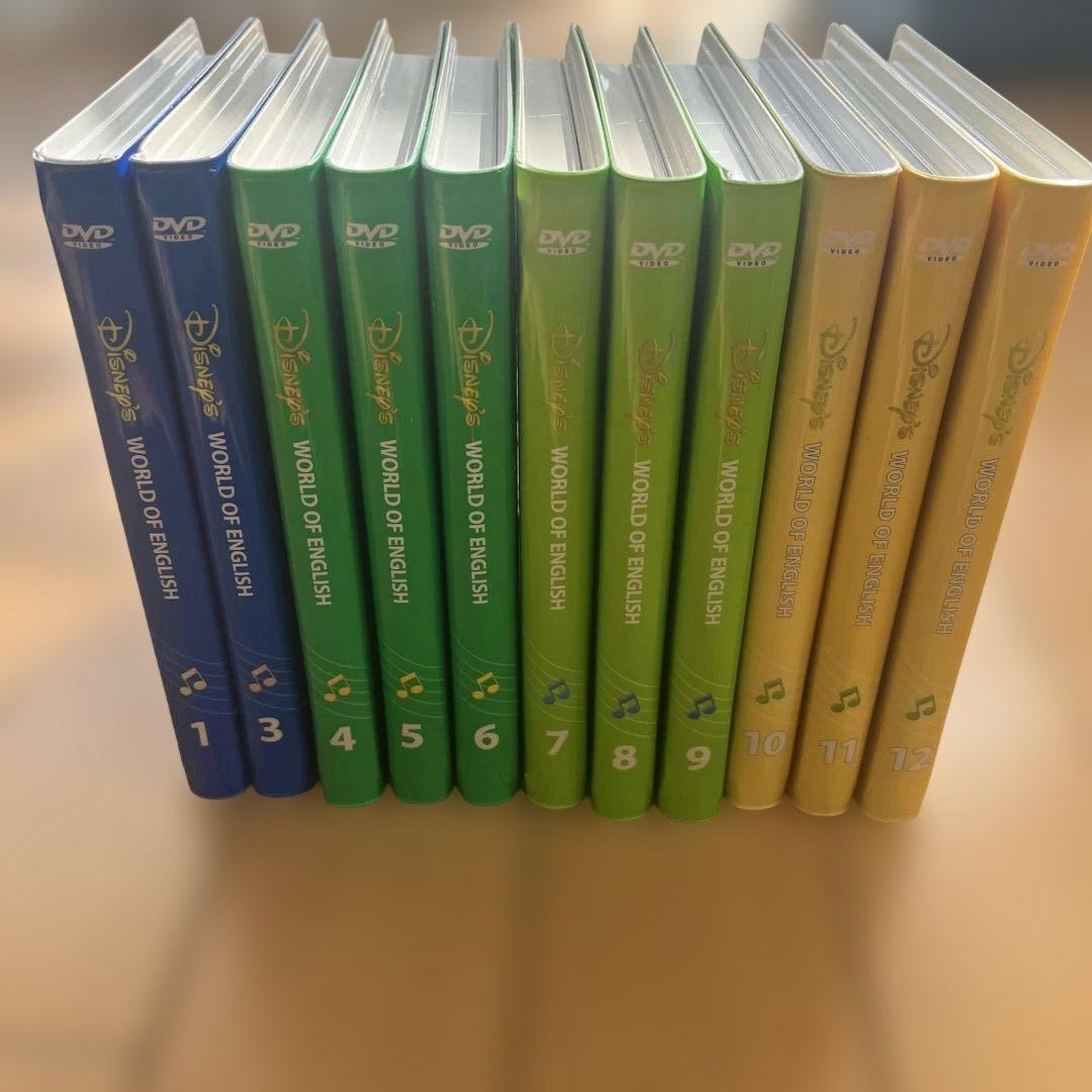ディズニー英語 DWE sing Along 1-12 DVD 2が抜けています