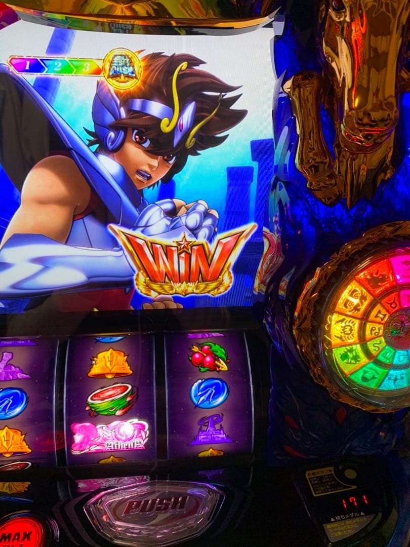 スマスロ聖闘士星矢　海皇覚醒