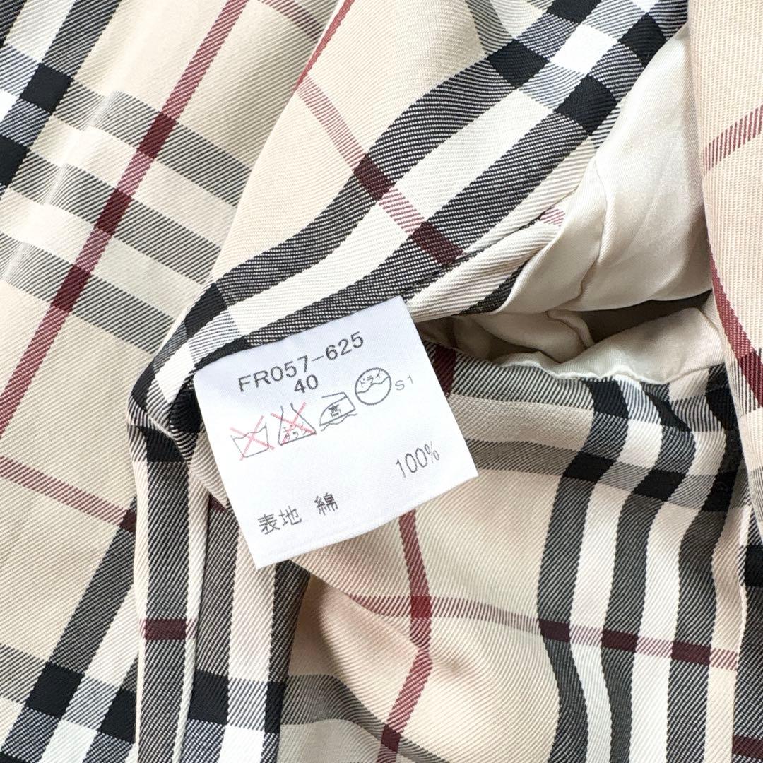 Anybuyバーバリーロンドン ステンカラーコート 裏地ノバチェック