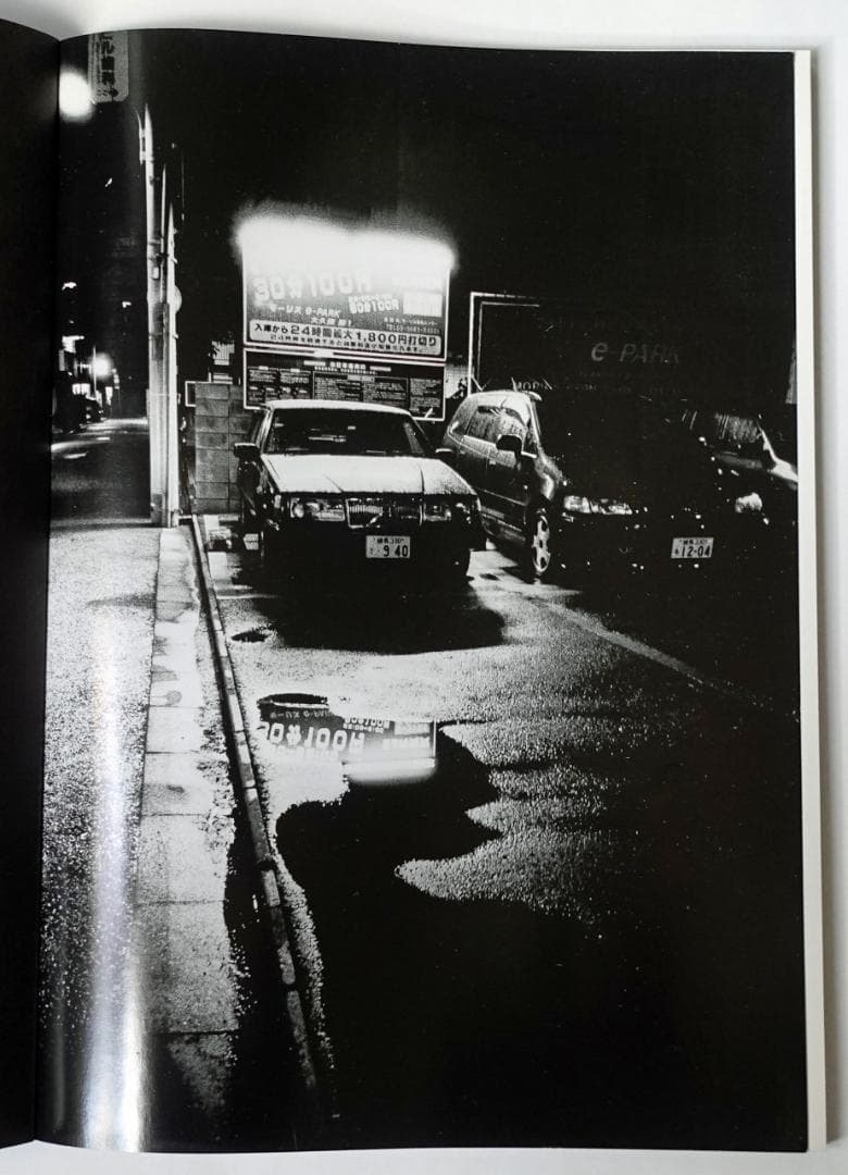 HATJE CANTZ「　森山大道　新宿　１９ＸＸー２０ＸＸ　」モノクロ写真集