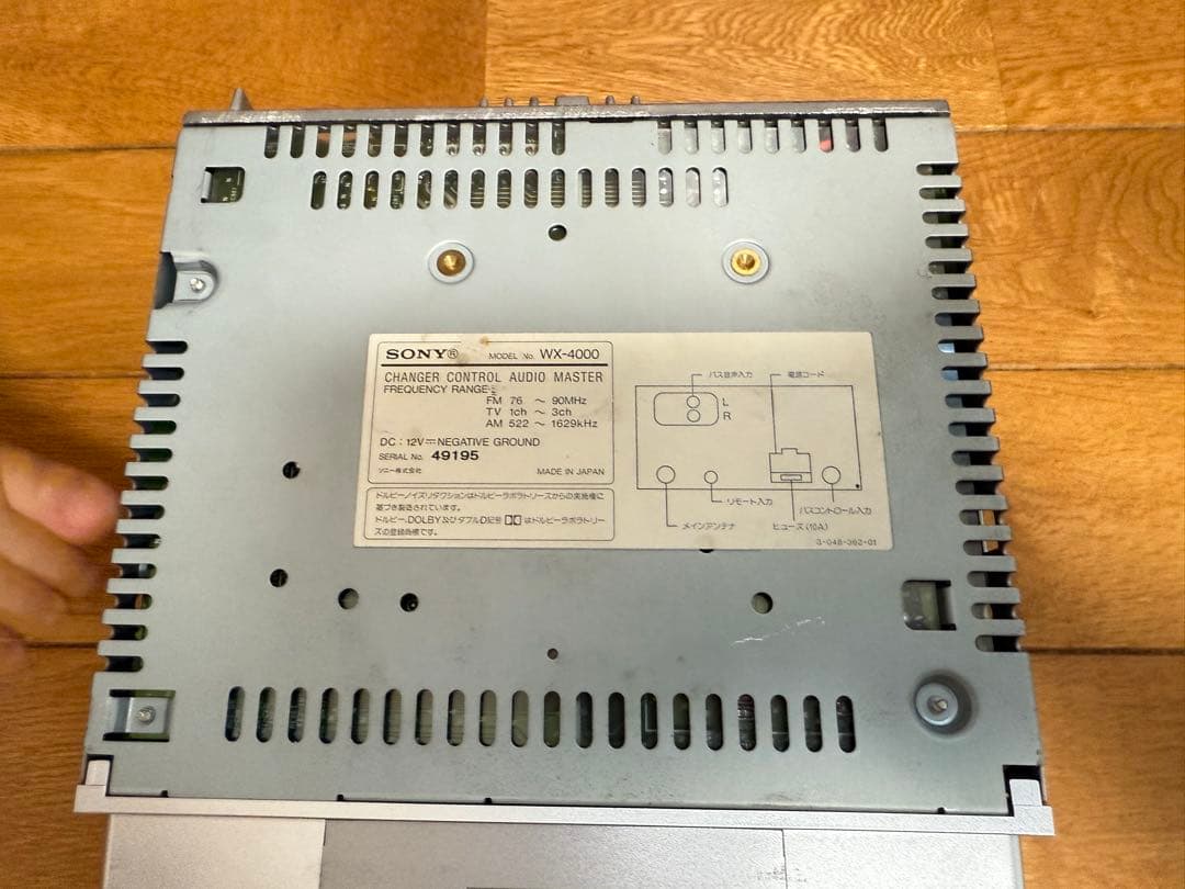 12/28〜1/4出品停止 WX-4000 CD カセットデッキ 2din