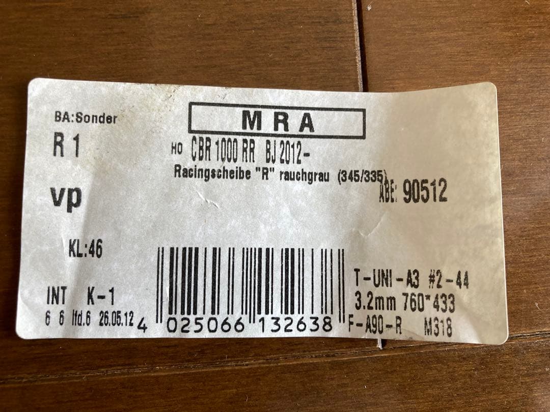 Akrapovicカーボンマフラー　2012年CBR100RR用で使用