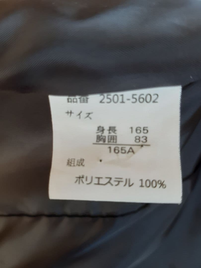 165cm✴️美品✴️MICHIKO LONDON✴️男の子フォーマルスーツ