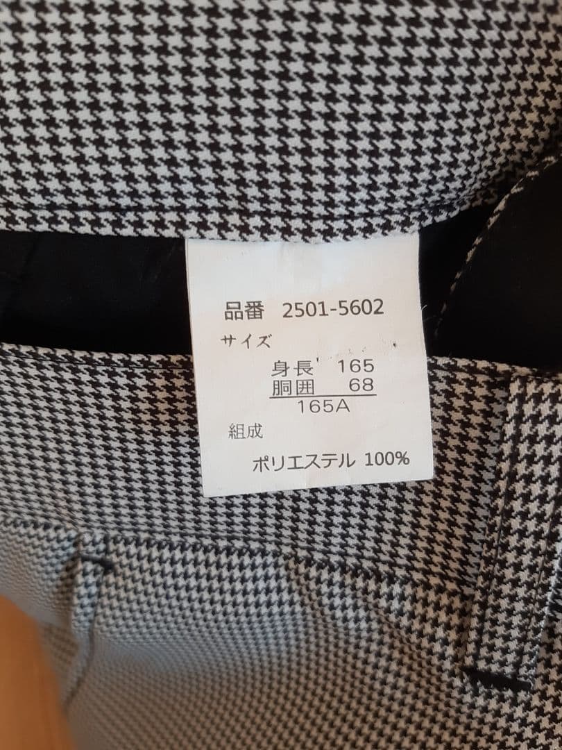 165cm✴️美品✴️MICHIKO LONDON✴️男の子フォーマルスーツ