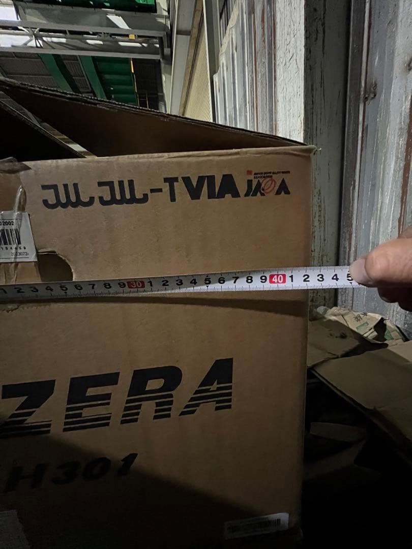 最終値下げ　Hi Block ホイール　15インチ