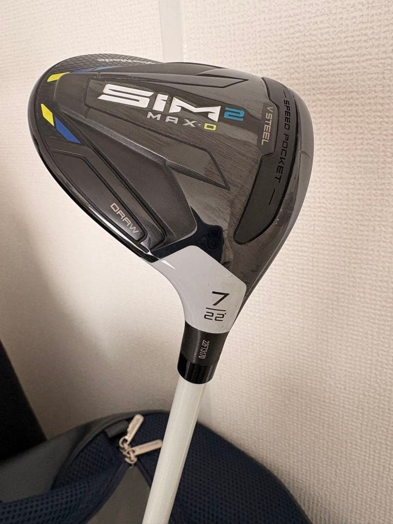 ✳︎美品✳︎Taylormade SIM2 MAX レディース 8本セット✳︎
