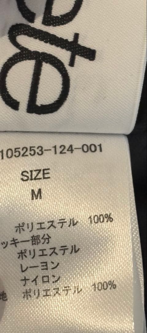 fekete ドット　ショートパンツ　Ｍサイズ