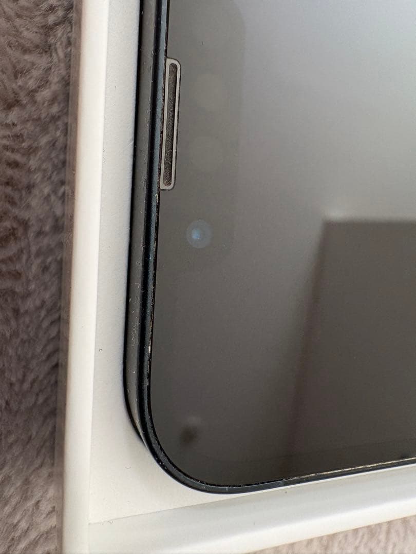 iPhone13 本体　箱付き