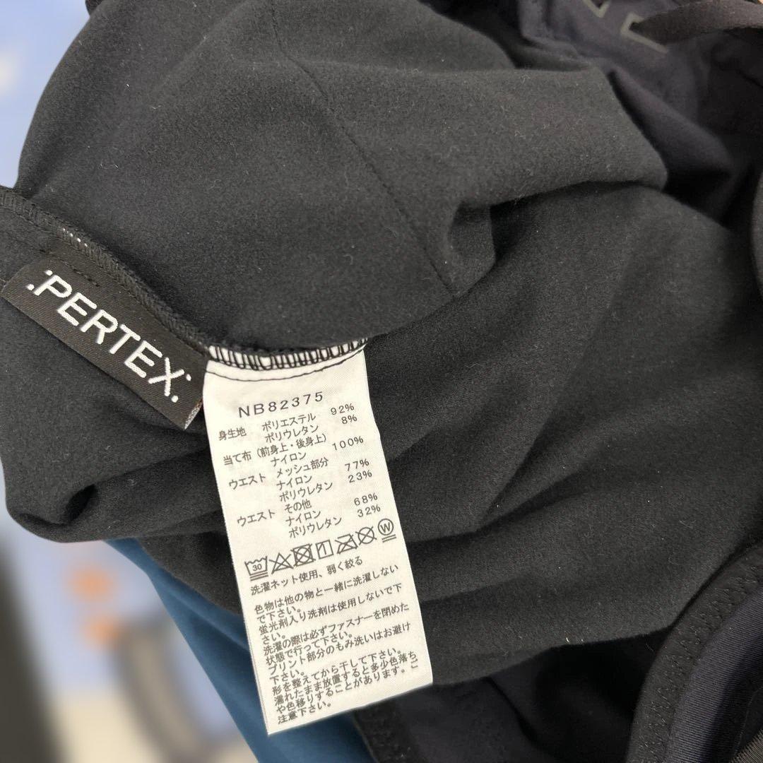 506509 [ザ・ノース・フェイス] インナー レギンス ホワイトライトタイツ