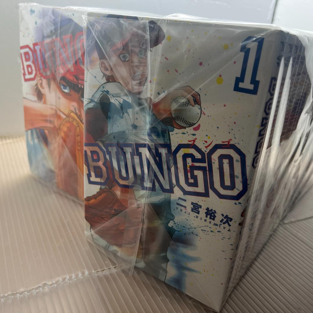 BUNGO-ブンゴ- 全41巻完結セット 二宮裕次
