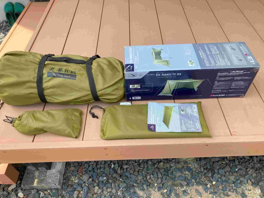 tent-Mark DESIGNE 炎幕ＴＣ　ＤＸ・グラウンドシート付き