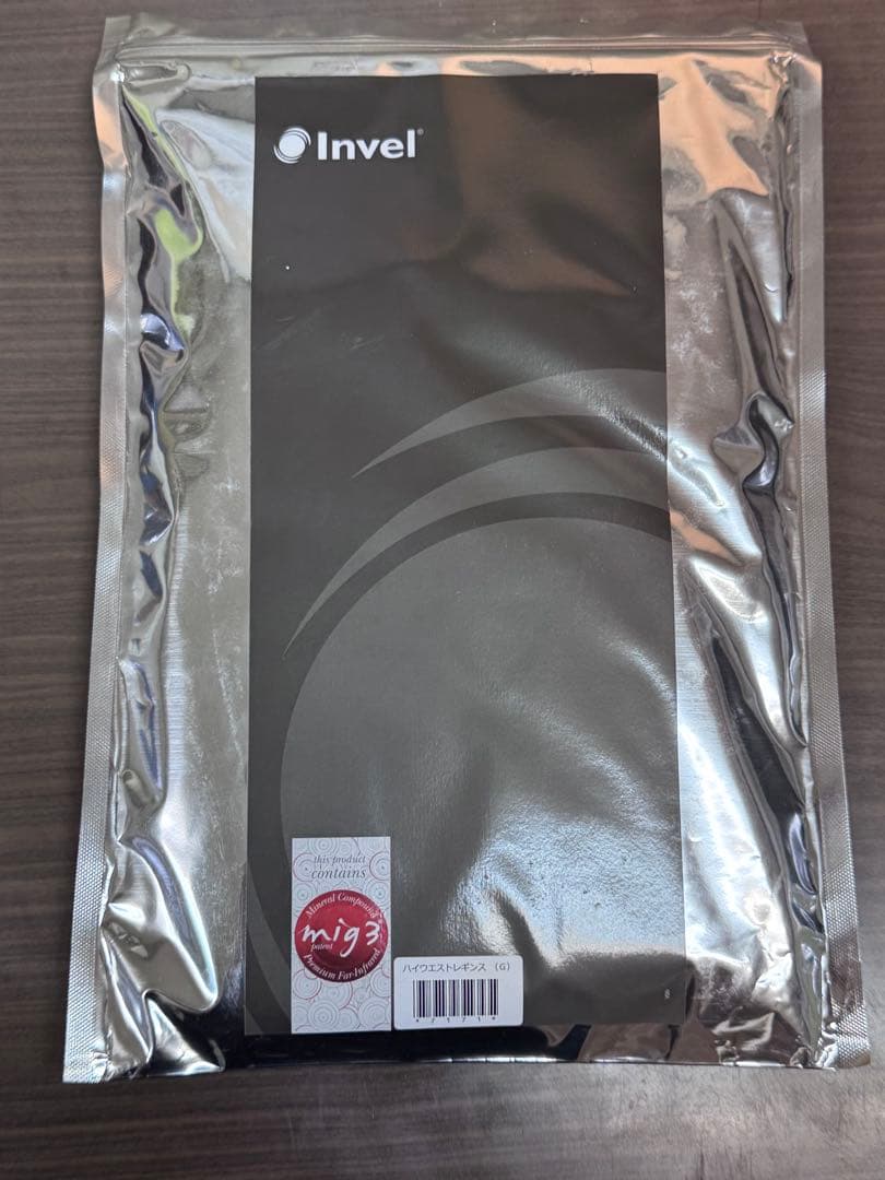 お値引き！！Invel ブラック ハイウエストレギンス Pサイズ(7号)